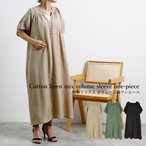 Casual Dress Cotton Linen Puff Sleeve One-piece Dress