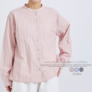 Button Shirt/Blouse Pattern Assorted Cotton