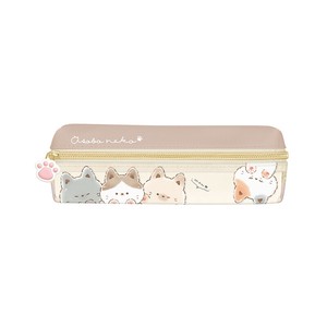 Pre-order Pen Case