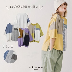 T-shirt Color Palette Switching 2024 Spring/Summer