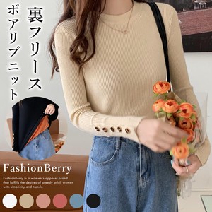 Sweater/Knitwear Boa Flip Side Fleece Tops Ladies Ribbed Knit 【2024NEW】