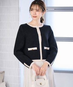 Cardigan Color Palette Knitted Bicolor Collarless Cardigan Sweater Autumn/Winter