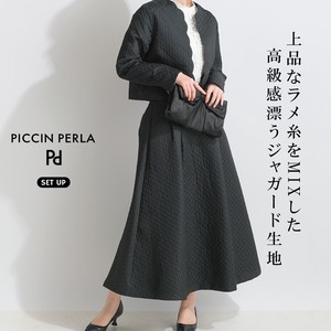 Skirt Jacquard Skirt Setup 2024 Spring/Summer