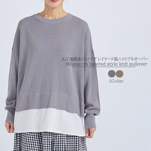 Sweater/Knitwear Pullover Layered