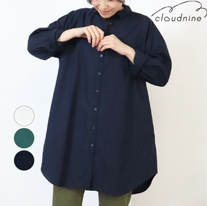 Tunic Tunic Cotton [2024 NEW]