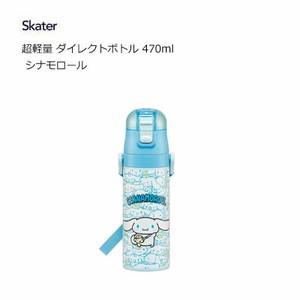 Water Bottle Skater Cinnamoroll M