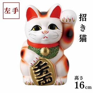 ギフト 白小判猫5号左手 日本製 常滑焼
