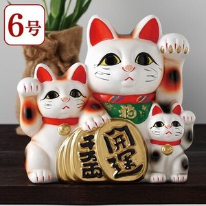 Tokoname ware Animal Ornament Gift Made in Japan