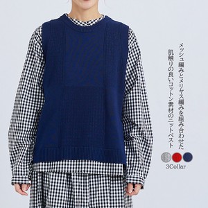 Vest/Gilet Plaid Cotton Sweater Vest 2024 NEW