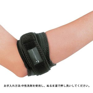 ソルボDo エルボーバンド ブラック 左右兼用 片手入　M(24〜27cm)・63198