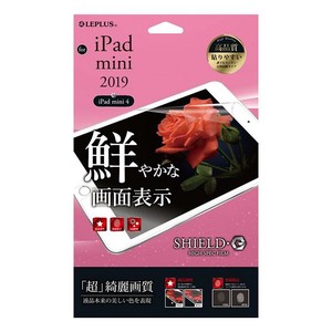 iPad mini 2019 iPad mini 4  保護フィルム  超透明 LP-IPM5FLGFL