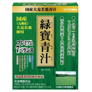 ユーワ　九州産大麦若葉使用　緑寶青汁　150g(3g×50包)　2865