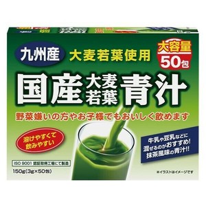 ユーワ　九州産大麦若葉使用　国産大麦若葉青汁　150g(3g×50包)　3888