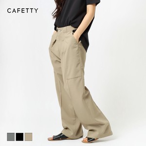 Full-Length Pant cafetty 2024 Spring/Summer