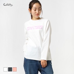 T-shirt cafetty Pudding 2024 Spring/Summer