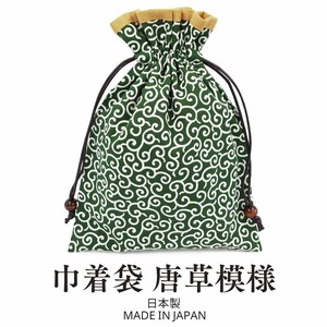 Japanese Bag Arabesque Pattern Small Case Japanese Pattern