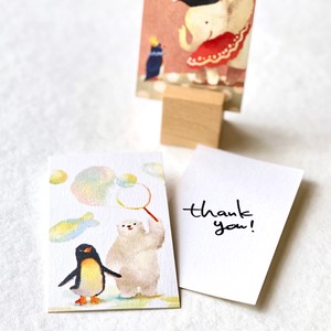 菜生メッセージカード[ペンギンBセット]ペンギン