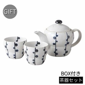 [ギフトセット] 手描き海ぶどう茶器セット 美濃焼 日本製