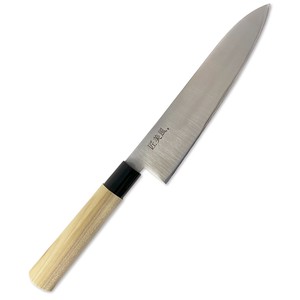 Gyuto Knife 210mm Made in Japan