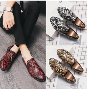 Formal/Business Shoes Leopard Print