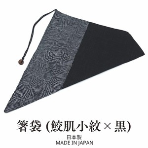 筷袋 日本制造
