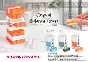 Toy Crystal