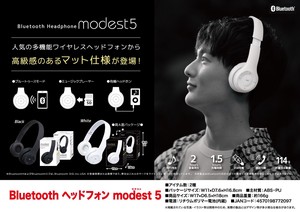 Bluetoothヘッドホン　modest5（モデスト）