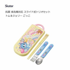 Spoon Bird Tom and Jerry Skater Antibacterial Dishwasher Safe