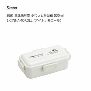 Bento Box Skater cinnamoroll 530ml