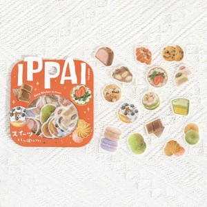 手帐用贴纸 BGM