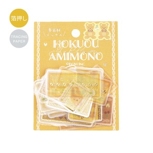 Planner Stickers Sticker Foil Stamping Yellow 15designs x 3 Noridic Knitting 45-pcs