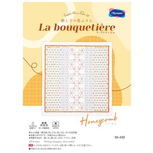 オリムパス 刺し子の花ふきんキット La bouquetiere Honeycomb SK-430