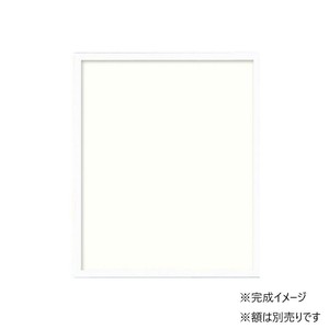 オリムパス 額 W-56 ホワイト