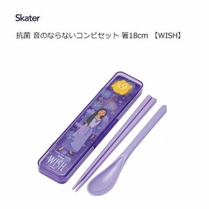 筷子 Skater 18cm