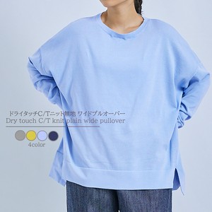 Sweater/Knitwear Pullover NEW