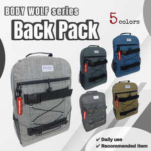 Backpack Casual 5-colors