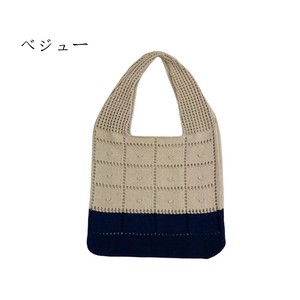 Tote Bag Knitted