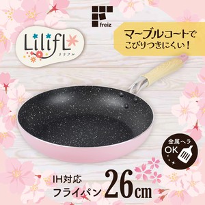 Frying Pan Cherry Blossom IH Compatible 26cm