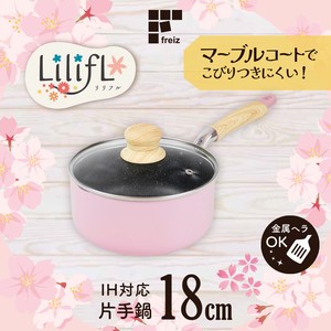Pot Cherry Blossom IH Compatible 18cm