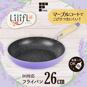 Frying Pan Lavender IH Compatible 26cm
