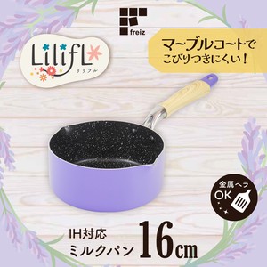 Pot Lavender IH Compatible 16cm