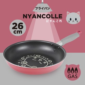Frying Pan Cat 26cm