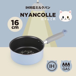 Pot Cat IH Compatible 16cm