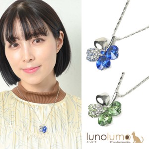 Necklace/Pendant Necklace Pendant Sparkle Clover Ladies' SWAROVSKI Crystal