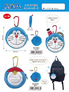 Pouch Doraemon Mini Mini Pouche