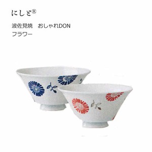 Hasami ware Large Bowl Red Flower