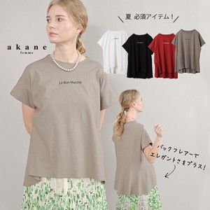 T-shirt Pullover Cotton 2024 Spring/Summer Made in Japan