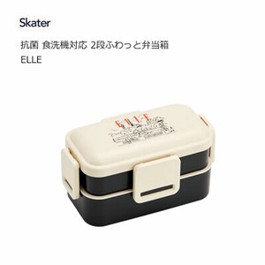 Bento Box Skater Antibacterial Dishwasher Safe