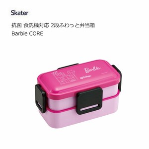 Bento Box Barbie Skater Antibacterial Dishwasher Safe