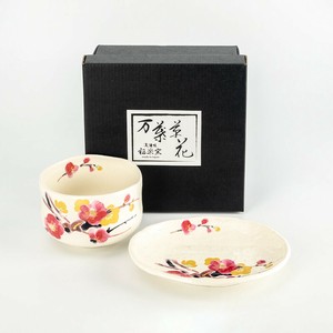 餐盘餐具 梅花